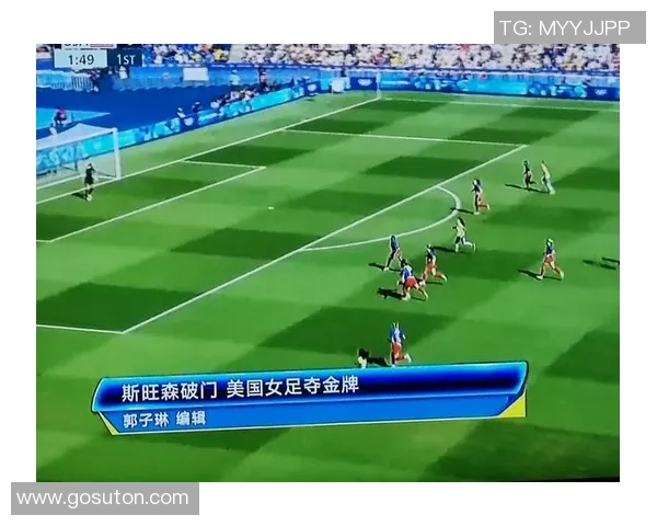 当前美国足球现役球星盘点及其在国际赛场的表现分析 当前美国足球现役球星盘点及其在国际赛场的表现分析