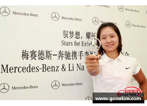 体育明星谈论专题：揭秘他们的成就与影响力